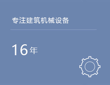 od在线注册_OD(中国)